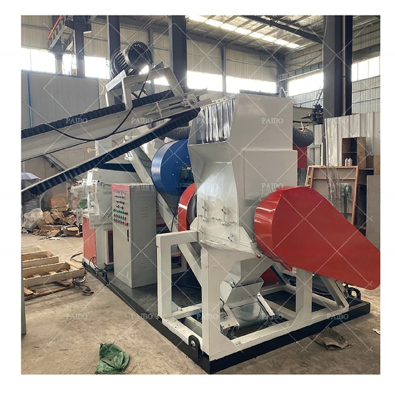 Waste ACP Board Recycling Machine Separating Aluminum Plastic PVC Blister Packs Scrap