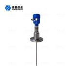 NYRD705 1.8GHz Coaxial Probe Guided Wave Radar Level Transmitter for Liquids