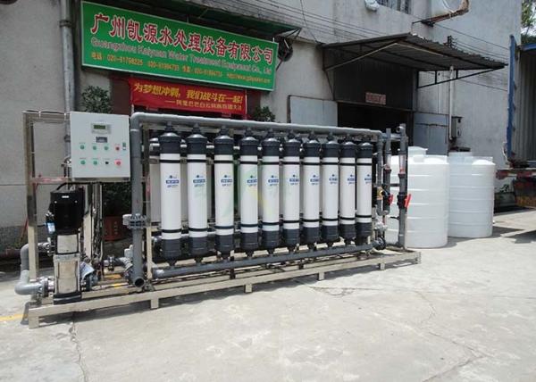 40TPH Ultrafiltration Membrane Equipment / UF Swimming Pool Water Purifier