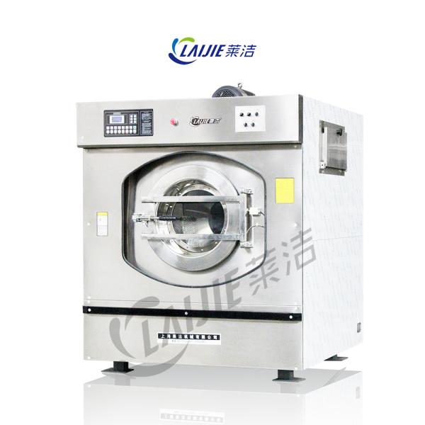 40kg high quality full automatic heavy duty industrial commercial grade washing