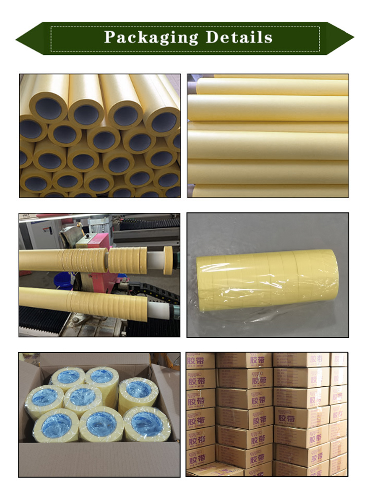 Automotive Body Shop Crepe Painters Masking Tape With 120 Degree Temperature Resistance