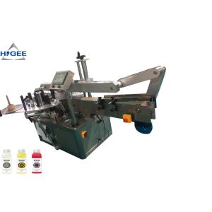 Double Sides Utomatic Labeling Machine / Top And Bottom Labeling Machine