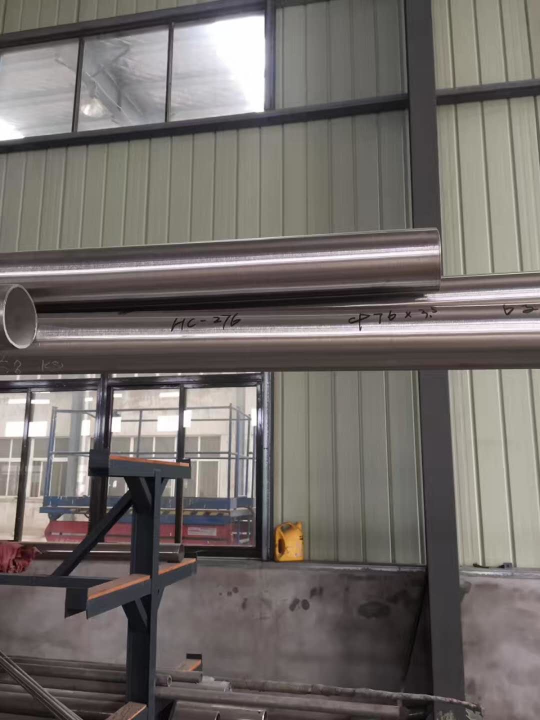 654SMO Stainless Steel Round Bar 654 Smo Data Sheet 654 Smo Round Bar Supplier