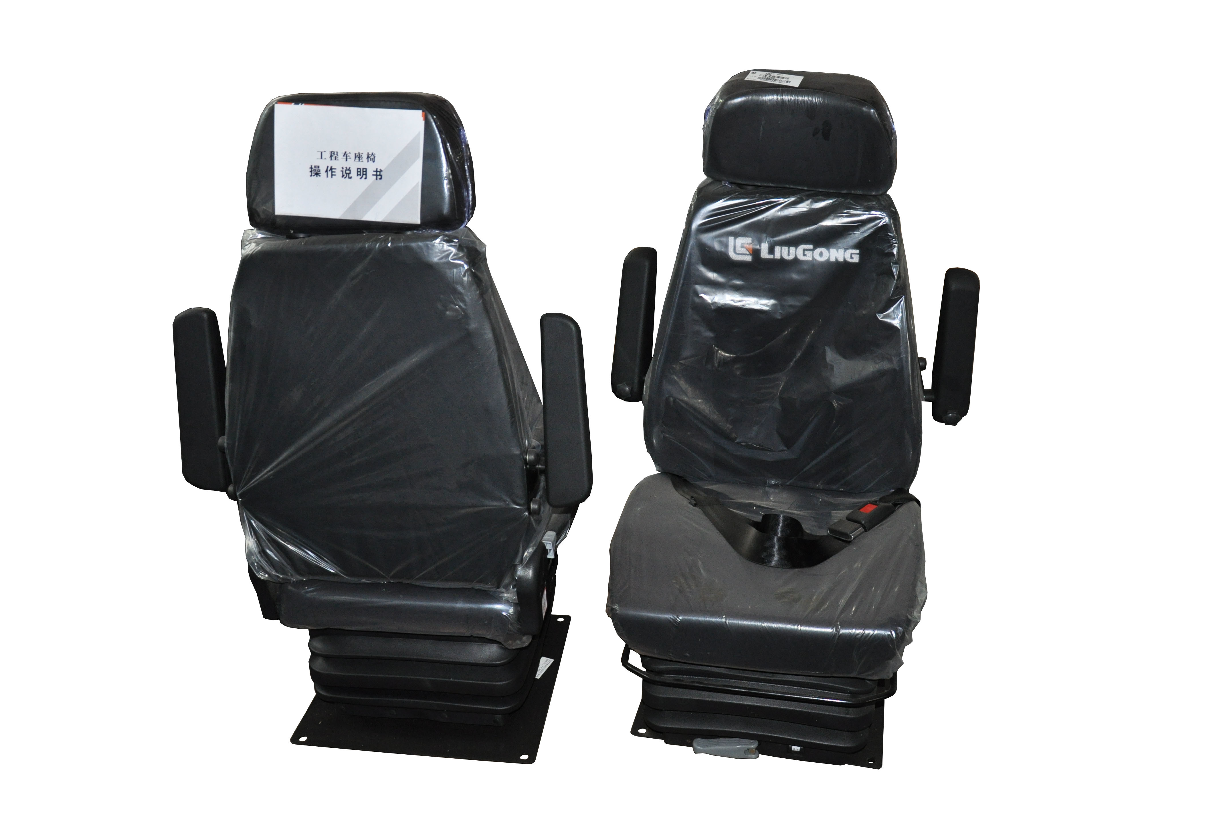 47C0289 Seat Assem for Wheel Loader Spare Parts