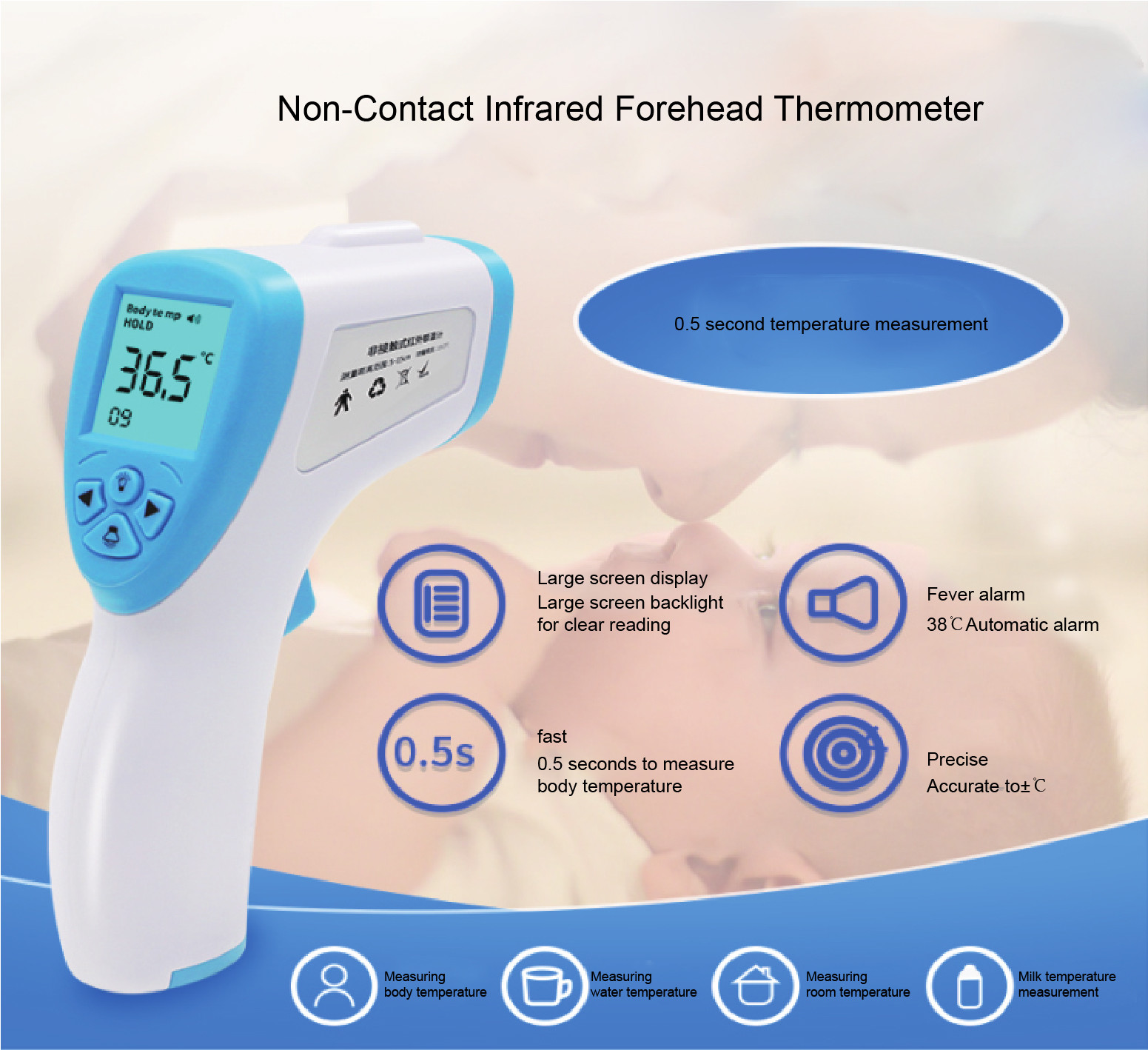 Smart Digital Handheld Infrared Thermometer