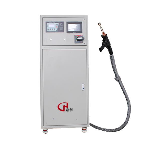 Handheld Digital 50KW Induction Heat Treat Equipment,Mobile Transformer