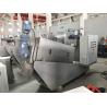 Buy cheap Fully Automatic Sludge Removal Equipment For Industrial Wastewater Treatment from wholesalers
