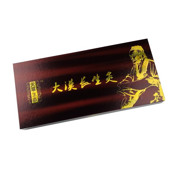 Customized Logo Rigid Cardboard Paper Packaging Luxury Cigarette Outer Packing