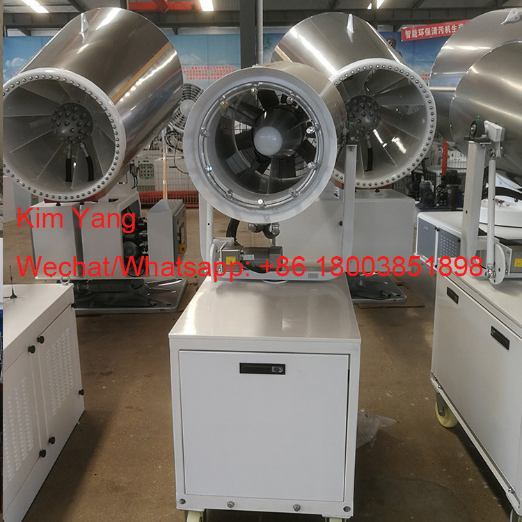 BS-M06 stainless steel dust particles control sprayer cannon machine