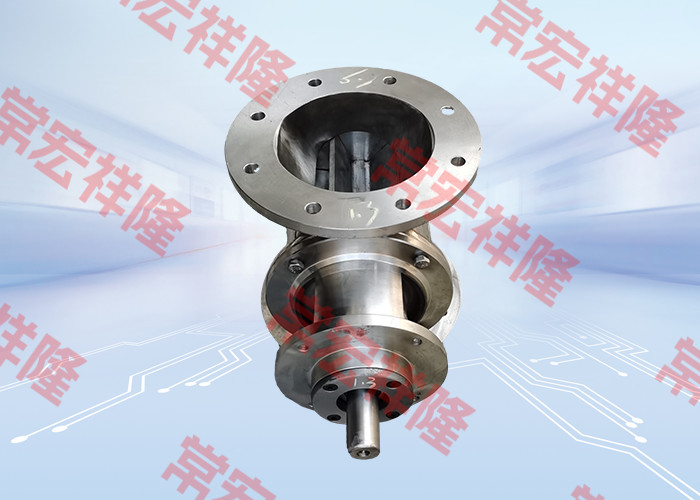Professional Custom Rotary Pneumatic Valve/Rotary Star Valve/Rotary Feeder Design