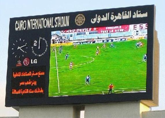 Mutil Color 8500 CD Brightness Football Stadium Screen , Commercial Panel