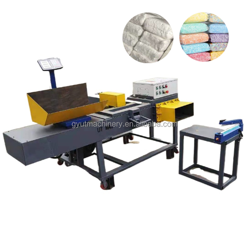 2300*5700*2900mm Small Sawdust Wood Shavings Press Bagging Machine 1kg 2kg for Farms