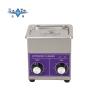 Buy cheap 60W Medical Ultrasonic Cleaner 1.3L Mechanical Ultrasonic Cleaner from wholesalers