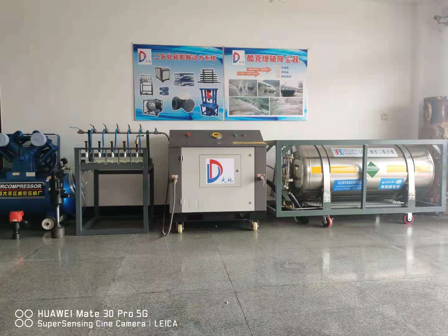 controlled rock drilling and blasting