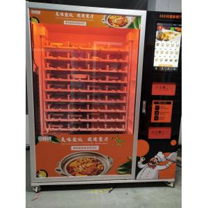 3800W Automatic Fast Food Vending Machine With Single Microwave