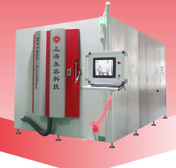RT1400-AntiBac-PVD Anti-Bacterial Coating Machine On Faucets, Antibacterial