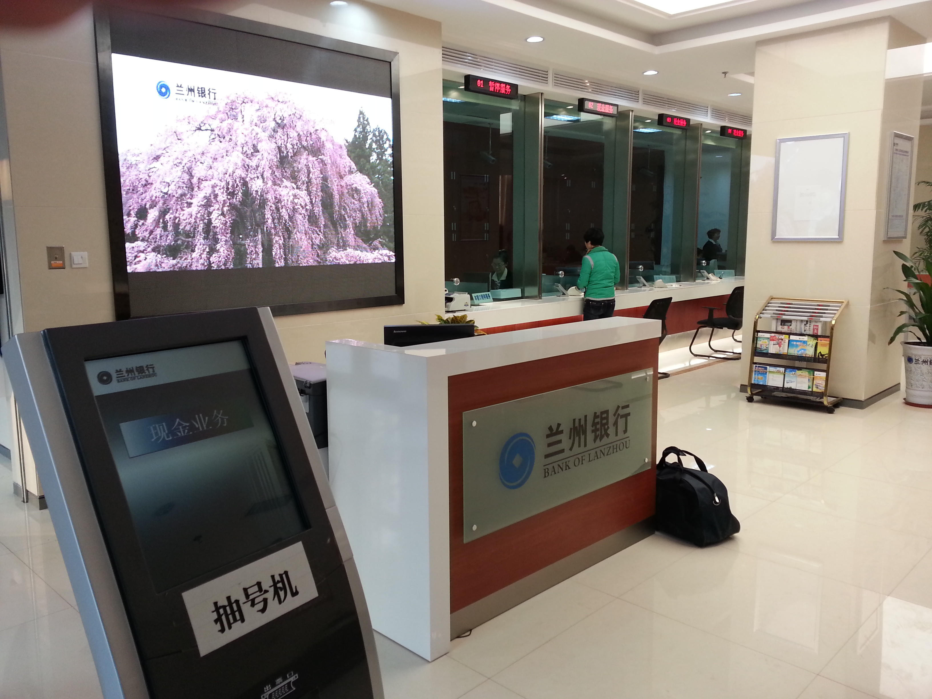 Multiple Language Arabic Token Number Queue Management System with Virtual Calling Terminal