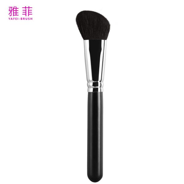 A20 Medium Light Peak Goat Hair Powder Contour Brush Dense Contour Brush