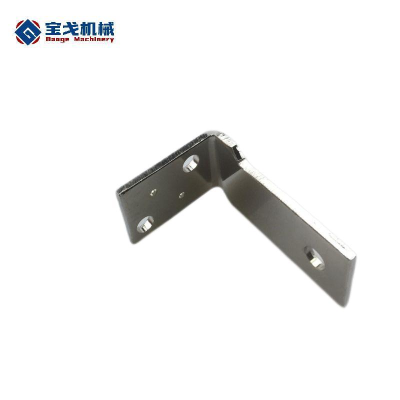 Low-Cost and High-Conductivity Power Connection Bus Bar