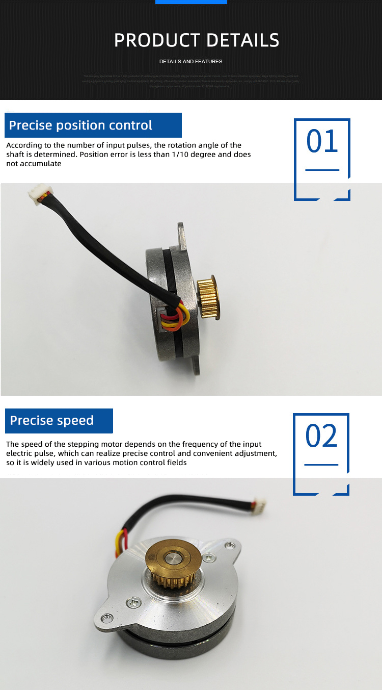 Faradyi Round Stepper Motor Holding Torque 35mNm DC Stepper Motor With Customized Shaft For Stage Lighting Control