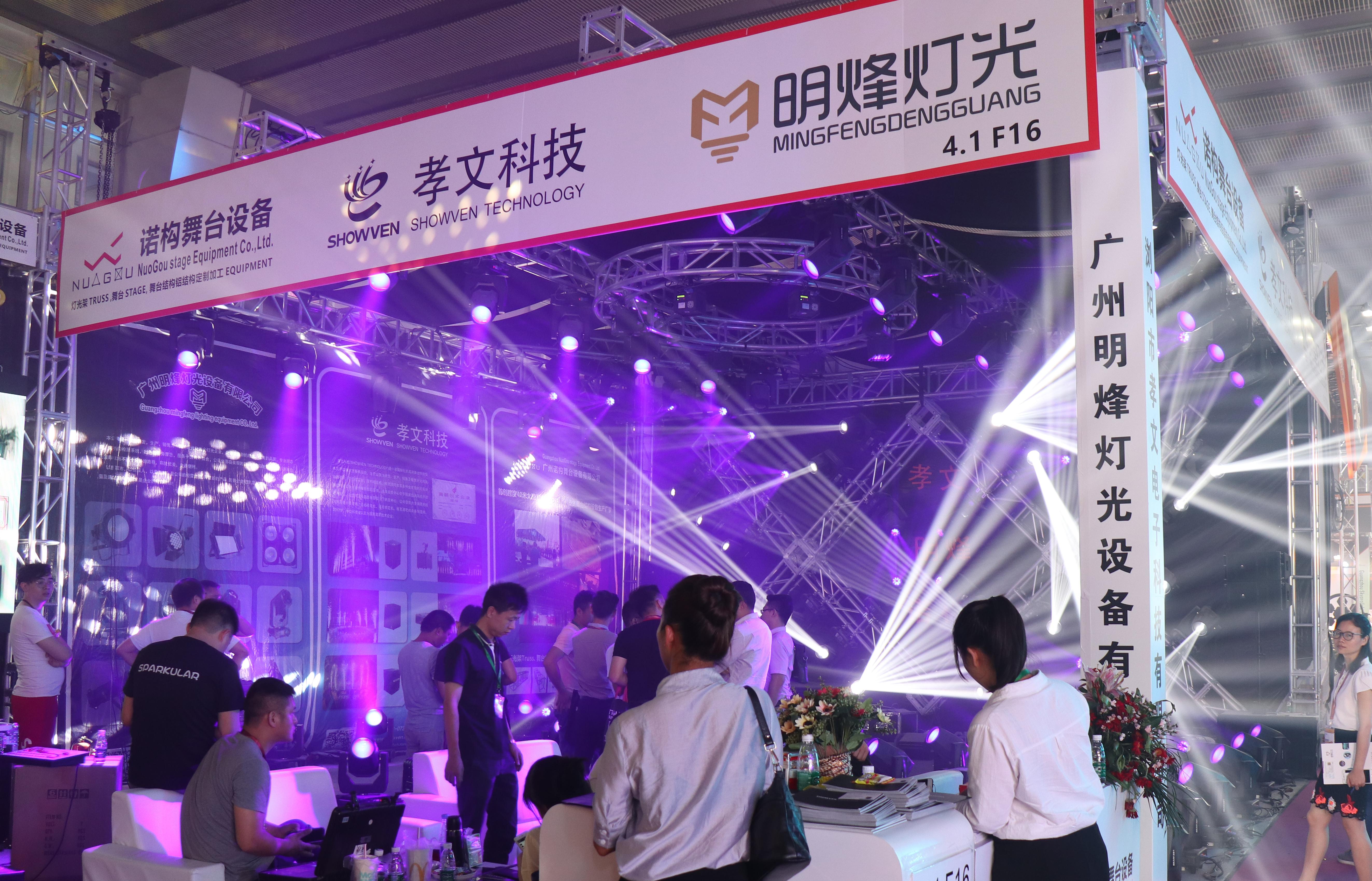 6kg 5-10W RGB Full Color Light Disco Night Club Special Effect Led Stage Lights Outdoor Laser Light Laser Dj