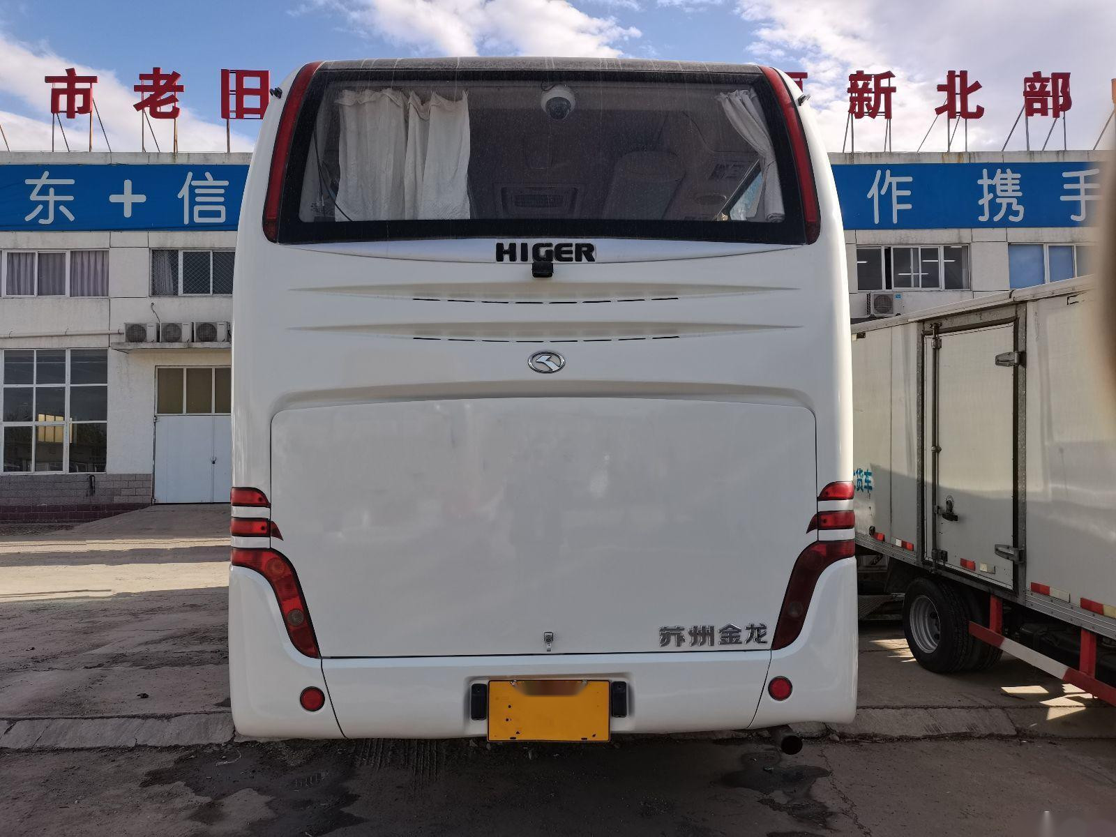 Used Tour Bus KLQ6856 37 Seats Left Steering Steel Chassis Euro III Used Higer Bus
