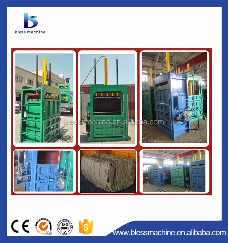 Single Double Cylinder Used Clothing Baler with High Density and Hydraulic Compactor