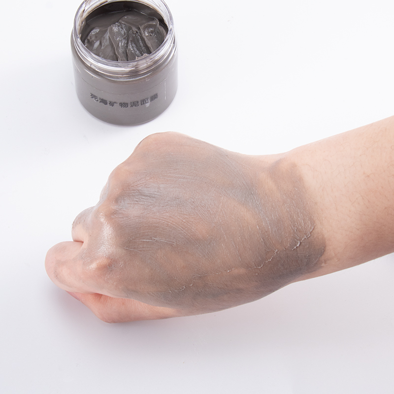Charcoal Facial Clay Mask Dead Sea Mineral Remove Blackhead