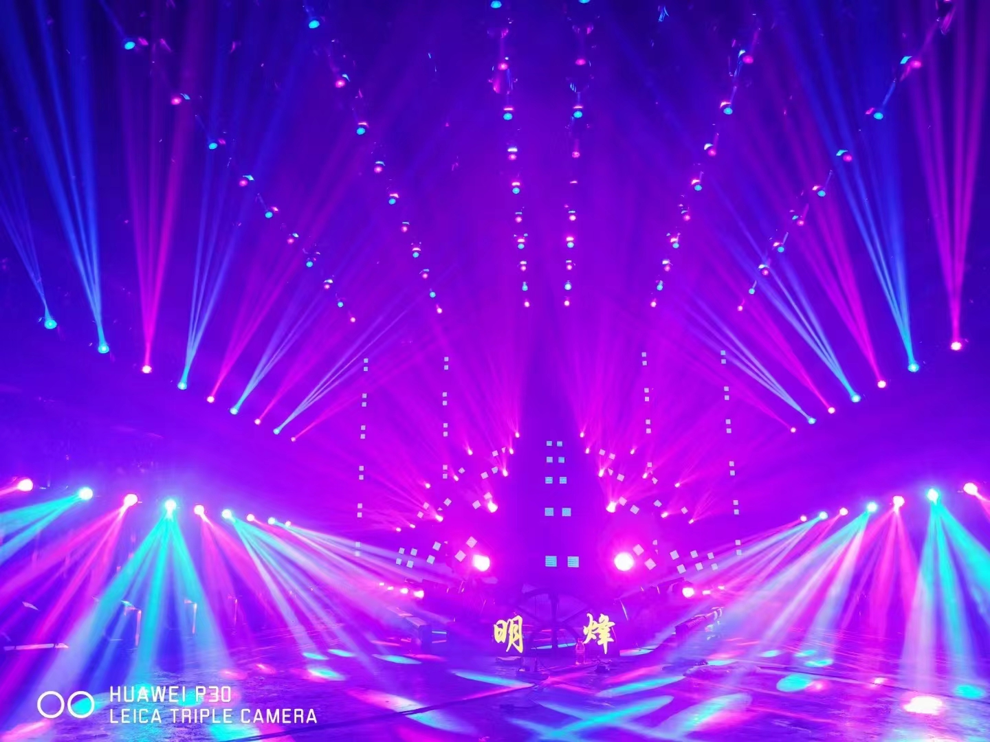 50/60HZ Voltage Nightclub Wedding Smoke Machine with Customized Colored Smoke Effects