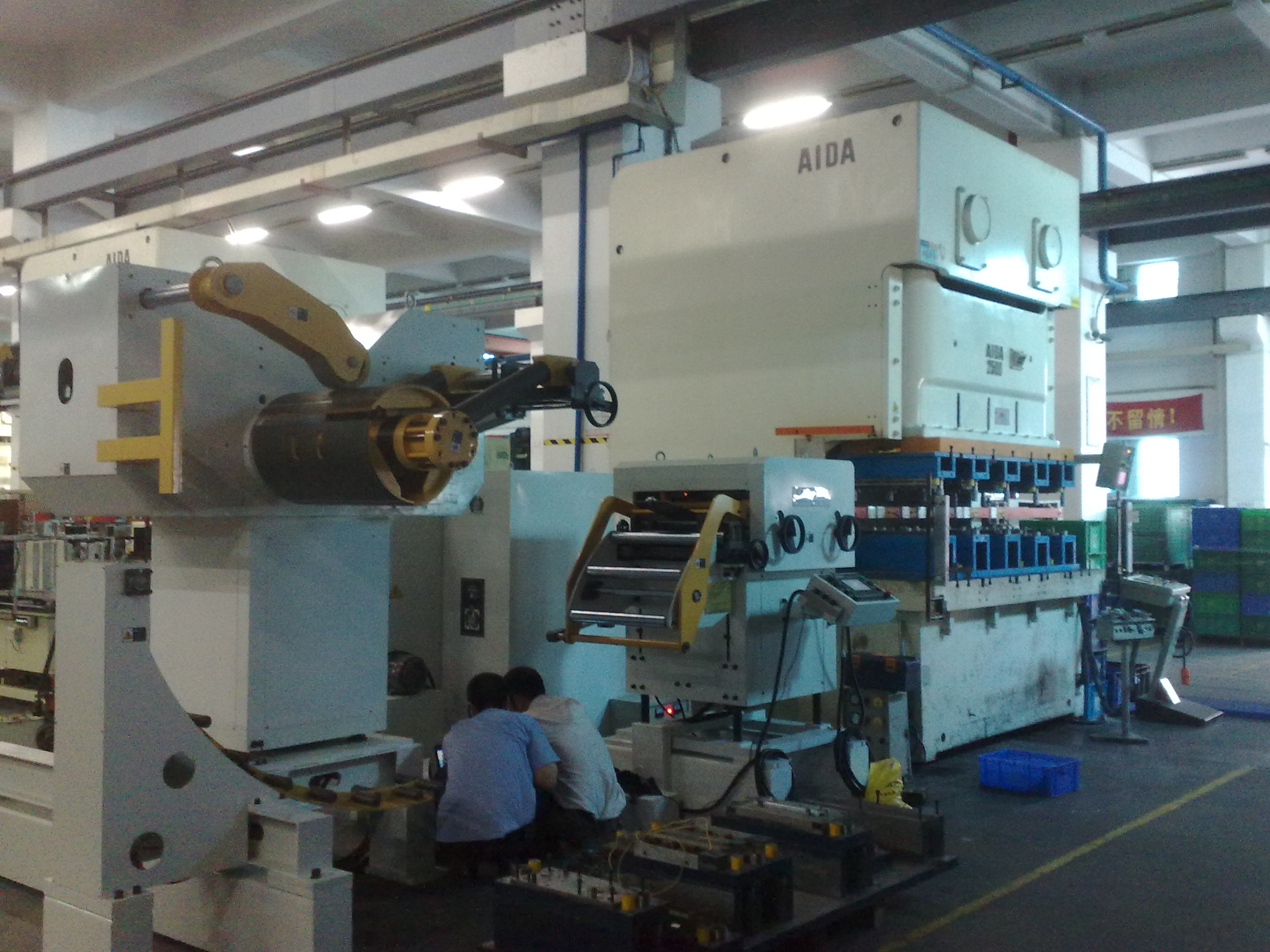 High Precision 3 in 1 Feeding Steel Coil Uncoiler Flatting Feeder Machine