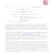 Suntek Electronics Co., Ltd. Certifications