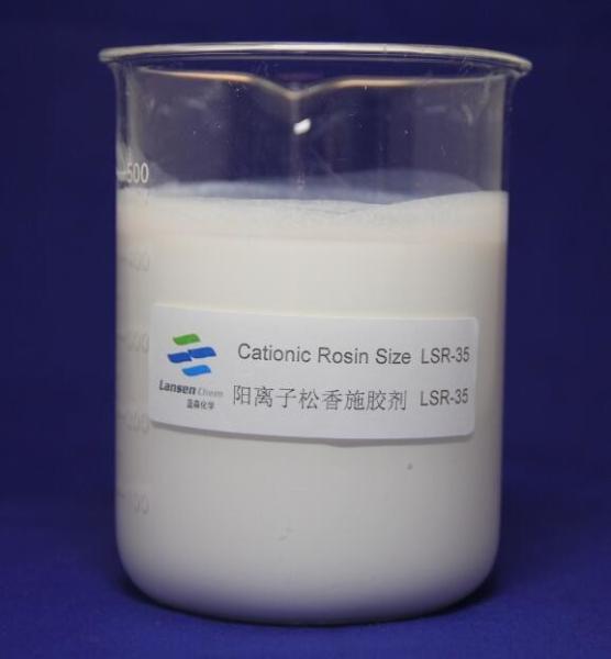 Emulsion Textile Sizing Chemicals Cationic Dispersing Rosin Sizing Agent 35%
