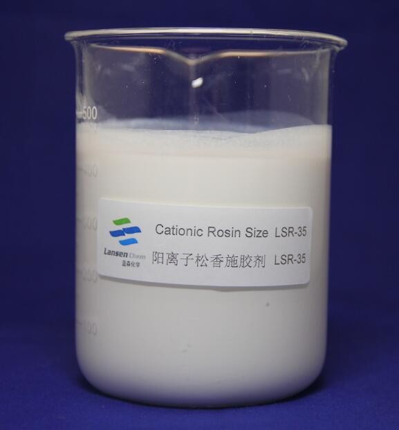 PH 4.5-6.5 Cationic Rosin Size For Paper Industry Cultural Special Gelatin Paper