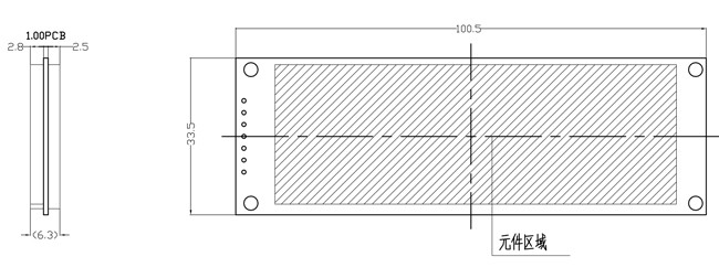 Greyscale Graphic OLED Display 3.12 Inch 256x64 Dots SPI Interface China Manufacturer