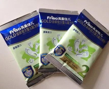 200g-500g Curry Masala Milk Powder Packaging Machine Matcha Powder Back Sides Sealing