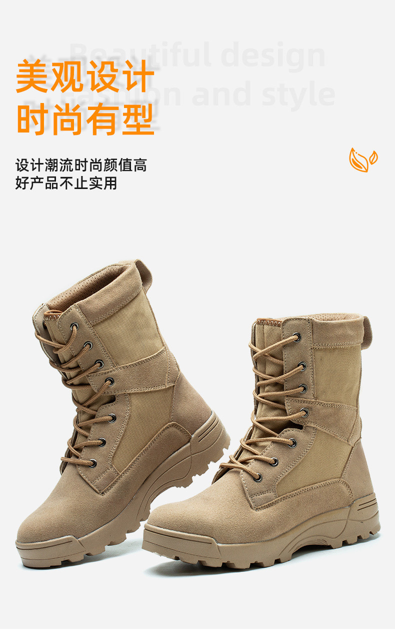 Oxford Cloth Forest Fire-fighting Boots With Rubber Sole And Kevlar Protection