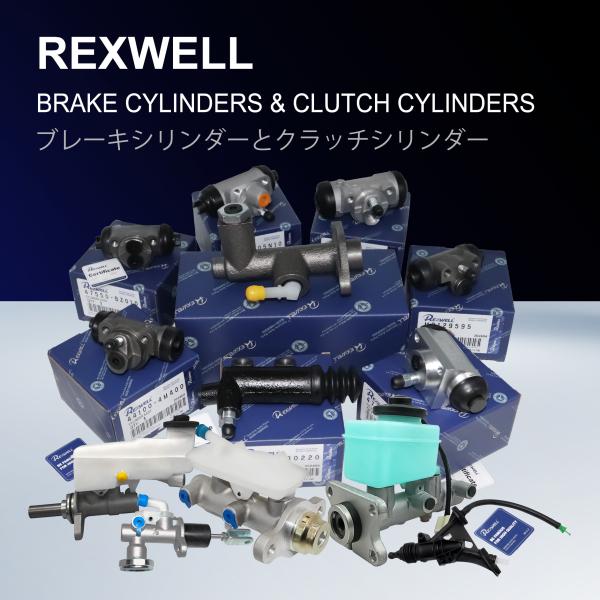Clutch Slave Cylinder