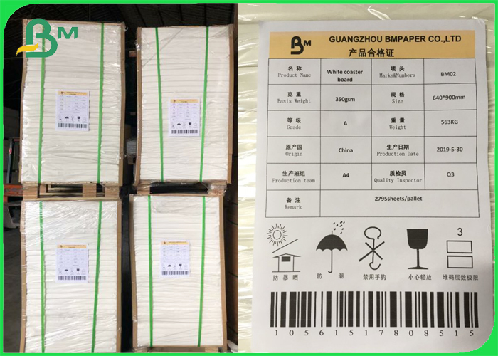 Desk Mat Paper White Blotting paper 450 x 615mm 1.0 - 3.0mm Sheet