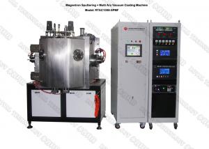 China Decorative IPG 24K real Gold Plating Machine , High Wear Resistance For Jewelry Gold Plating Machine on sale