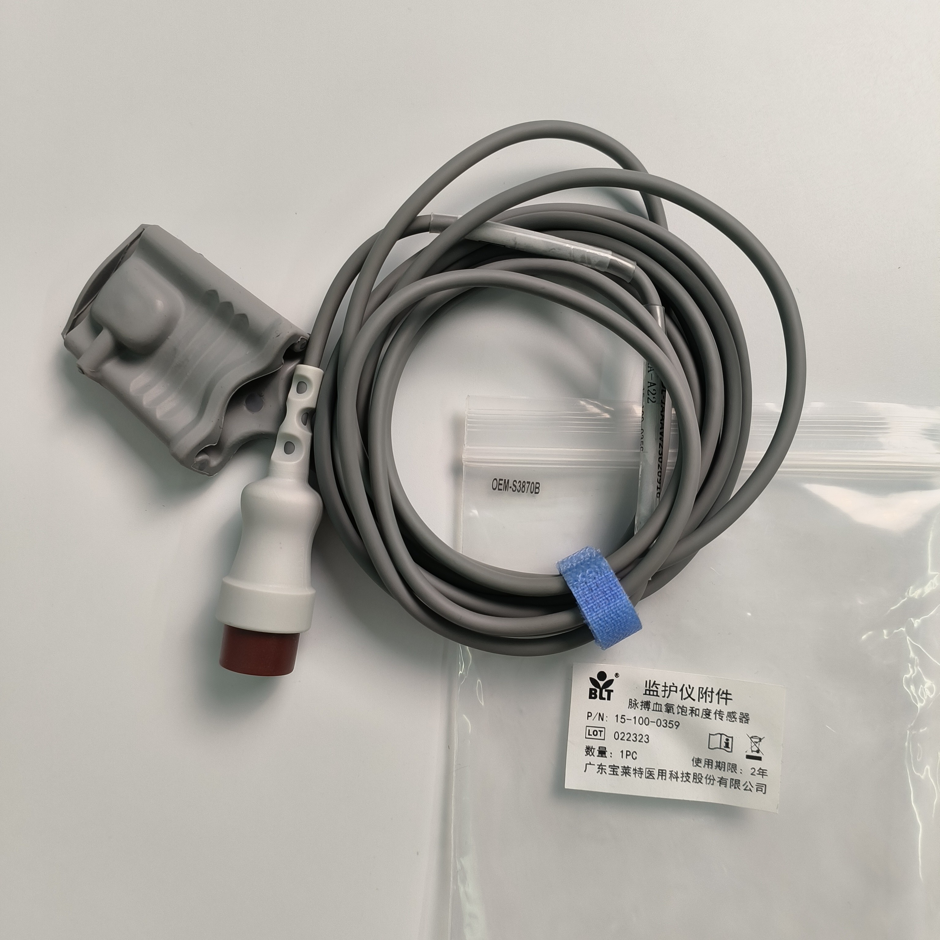 S/P/M10/M12 Series Integrated Adult Finger Cuff Blood Oxygen Probe Pulse Oximetry Sensor P/N 15-100-0359