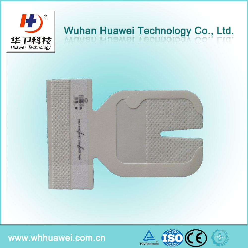 Waterproof Transparent Sterile Medical I.V. Cannula Dressing
