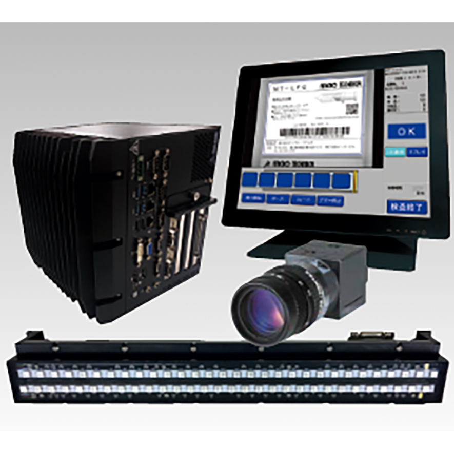 Upgrade Your Labeling Process with 220V Flat Paging Machine and Visual Camera Testing