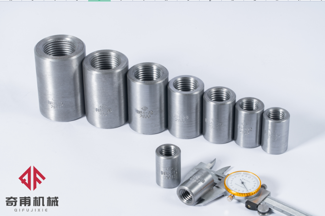 Carbon Steel M16 - M40 Mechanical Rebar Couplers Connecting Sleeve