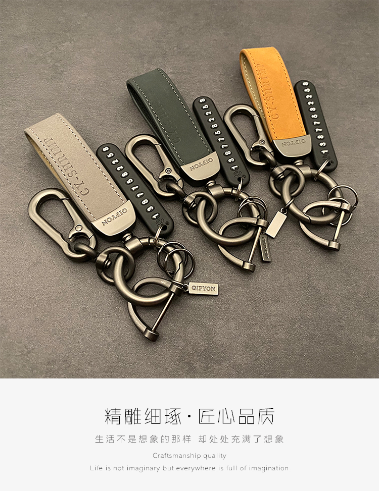 Scratchproof Colorfast Car Keychain Holder Genuine Leather For Car Fob
