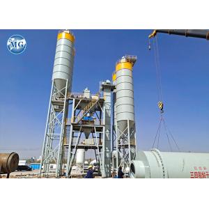 China 15T/H Automatic Dry Mortar Mixing Machine For Tile Adhesive Grout Making on sale