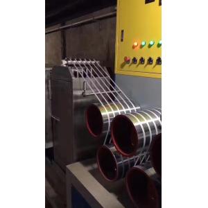 Customizable PP Strap Band Extrusion Line For Your Production Needs
