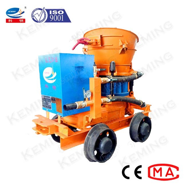 Tunnel Wet Shotcrete Machine 5.5m3/H Concrete Spraying Machine
