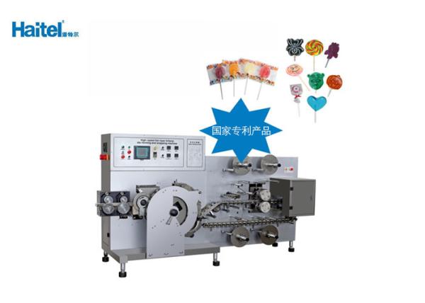 High Speed Sweet Manufacturing Machine , Special Shape Lollipop Packaging