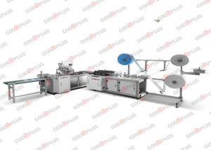  Adjustable Meltblown 95mm Automatic Face Mask Making Machine Manufactures