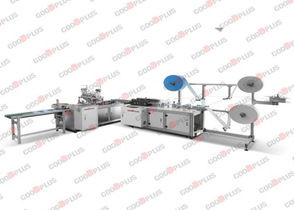 High Output Non - Woven Automatic Face Mask Making Machine 800kg Weight